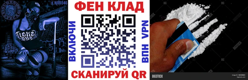 Amphetamine Розовый  Нефтекумск 