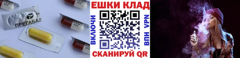 ЭКСТАЗИ 280мг Нефтекумск