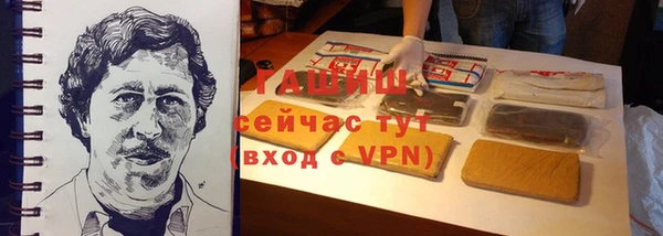 дмт Алзамай