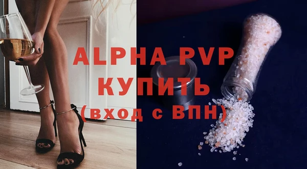 дмт Алзамай