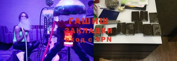 дмт Алзамай
