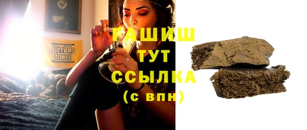 дмт Алзамай