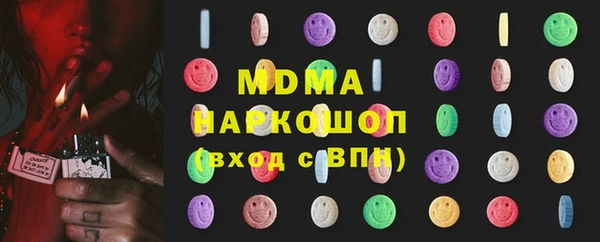 дмт Алзамай