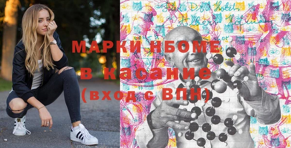 мдма Алексин