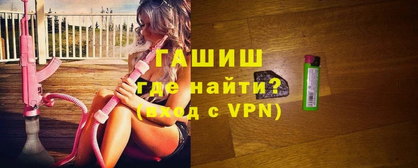 дмт Алзамай