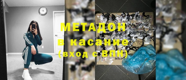 кокаин Алексеевка