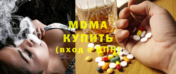 кокаин Алексеевка