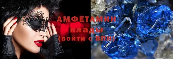 кокаин Алексеевка