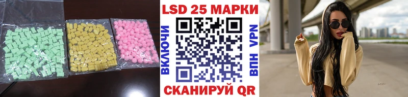OMG сайт  купить   Нефтекумск  ЛСД экстази ecstasy 